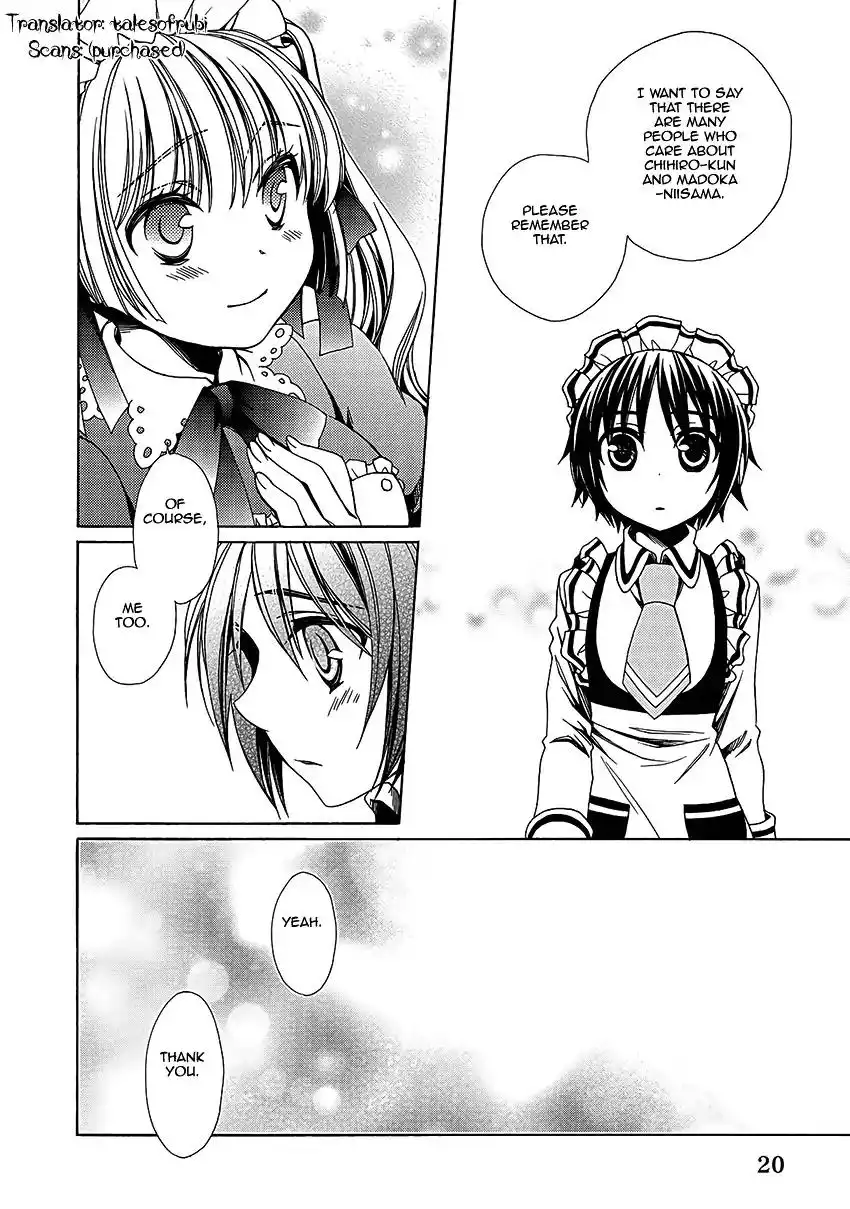 Shounen Maid Chapter 27 22